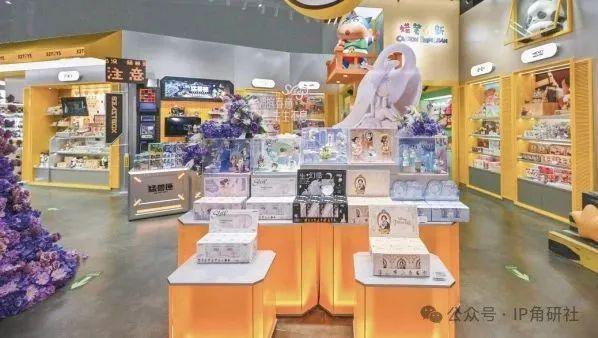2TOYS要IPO了｜角研社开元棋牌泡泡玛特“老对手”5(图2)