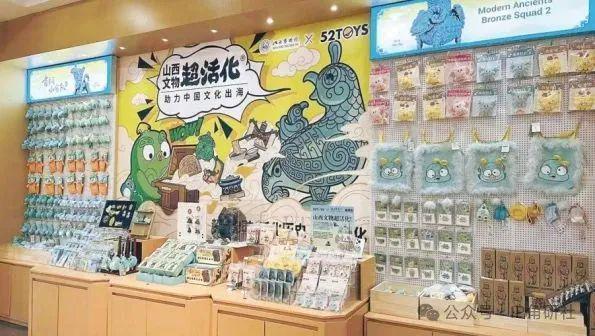 2TOYS要IPO了｜角研社开元棋牌泡泡玛特“老对手”5(图7)
