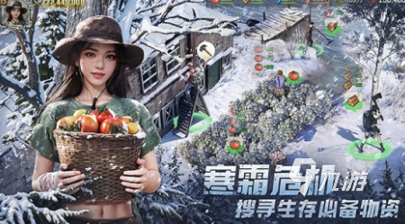 2025经典的饥荒游戏推荐开元棋牌有趣的