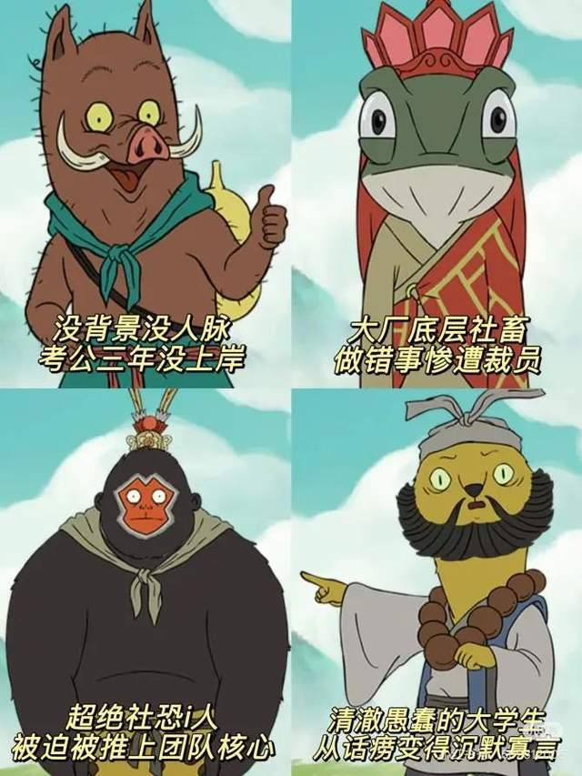 品牌盲盒卖9万件浪浪山是如何赢的开元棋牌app800+单品30+(图4)