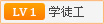 Model Y L到啦！开元棋牌app我的特斯拉
