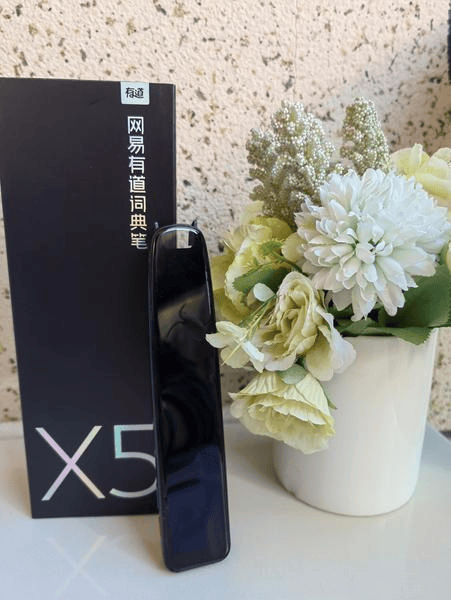 深度测评:哪个更适合你的孩子?开元棋牌科大讯飞与有道点读笔(图2) 深度测评:哪个更适合你的孩子?开元棋牌科大讯飞与有道点读笔(图2)