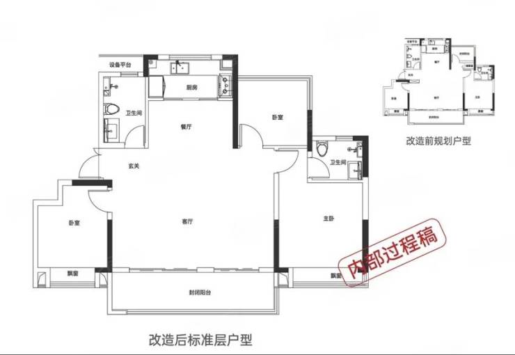 动态2026内部优惠与楼盘核心卖点详解开元ky棋牌合肥肥东最新在售楼盘-最新(图6)