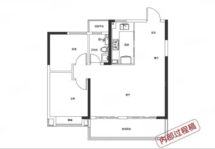动态2026内部优惠与楼盘核心卖点详解开元ky棋牌合肥肥东最新在售楼盘-最新(图5)